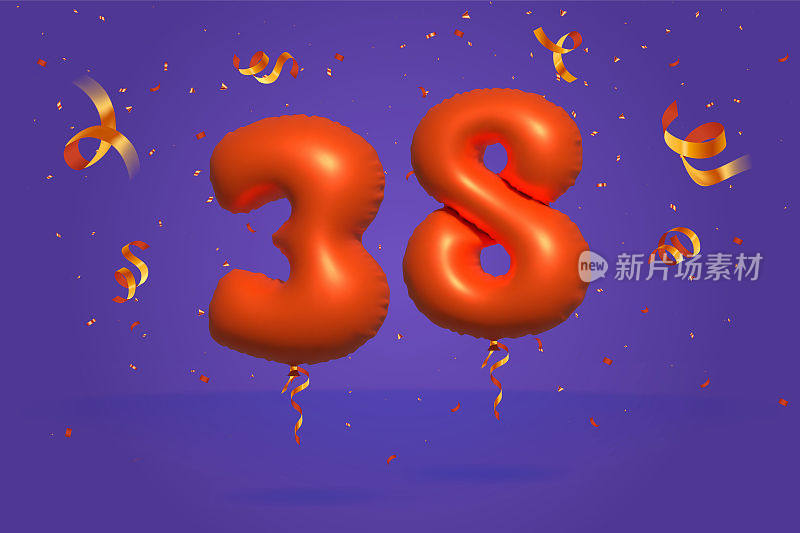 橙色氦气球3D 38号